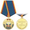 Медаль 90 лет милиции России 1917-2007 (с удостоверением) НОВ-771