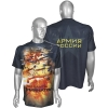 Футболка цветная (сетка) Ми-8АМТШ терминатор (Армия России) Футболка цветная (сетка) Ми-8АМТШ терминатор (Армия России)