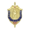 Значок мет. 100 лет ВЧК-КГБ-ФСБ (с Дзержинским) Значок мет. 100 лет ВЧК-КГБ-ФСБ (с Дзержинским)