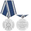 Медаль Российское казачество За государственную службу (Центральное казачье войско)