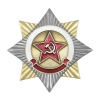 Значок мет. Орден-звезда Звезда СА Значок мет. Орден-звезда Звезда СА