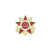 Значок мет. Миниатюра ордена отечественной войны (мал., на пимсе) Значок мет. Миниатюра ордена отечественной войны (мал., на пимсе)
