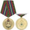 Медаль 90 лет (ПС) 1918-2008 Хранить державу - долг и честь