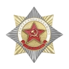 Значок мет. Орден-звезда Звезда СА (Армия, авиация, флот) Значок мет. Орден-звезда Звезда СА (Армия, авиация, флот)