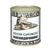 Сувенир "Носки сурового железнодорожника" (носки в банке) цвет черный, разм. 29 Сувенир "Носки сурового железнодорожника" (носки в банке) цвет черный, разм. 29