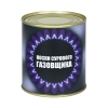 Сувенир "Носки сурового газовщика" (носки в банке) цвет черный, разм. 29 Сувенир "Носки сурового газовщика" (носки в банке) цвет черный, разм. 29