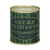 Сувенир "Носки сурового программиста" (носки в банке) цвет черный, разм. 29 Сувенир "Носки сурового программиста" (носки в банке) цвет черный, разм. 29