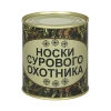 Сувенир "Носки сурового охотника" (носки в банке) цвет черный, разм. 29 Сувенир "Носки сурового охотника" (носки в банке) цвет черный, разм. 29
