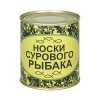 Сувенир "Носки сурового рыбака" (носки в банке) цвет черный, разм. 29 Сувенир "Носки сурового рыбака" (носки в банке) цвет черный, разм. 29