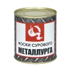 Сувенир "Носки сурового металлурга" (носки в банке) цвет черный, разм. 29 Сувенир "Носки сурового металлурга" (носки в банке) цвет черный, разм. 29