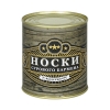 Сувенир "Носки сурового бармена" (носки в банке) цвет черный, разм. 29 Сувенир "Носки сурового бармена" (носки в банке) цвет черный, разм. 29