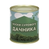 Сувенир "Носки сурового дачника" (носки в банке) цвет черный, разм. 29 Сувенир "Носки сурового дачника" (носки в банке) цвет черный, разм. 29