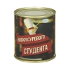 Сувенир "Носки сурового студента" (носки в банке) цвет черный, разм. 29 Сувенир "Носки сурового студента" (носки в банке) цвет черный, разм. 29