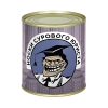 Сувенир "Носки сурового юриста" (носки в банке) цвет черный, разм. 29 Сувенир "Носки сурового юриста" (носки в банке) цвет черный, разм. 29
