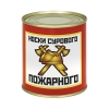 Сувенир "Носки сурового пожарного" (носки в банке) цвет черный, разм. 29 Сувенир "Носки сурового пожарного" (носки в банке) цвет черный, разм. 29