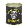 Сувенир "Носки сурового байкера" (носки в банке) цвет черный, разм. 29 Сувенир "Носки сурового байкера" (носки в банке) цвет черный, разм. 29