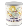 Сувенир Носки умного студента (носки в банке) цвет черный, разм. 27 Сувенир Носки умного студента (носки в банке) цвет черный, разм. 27