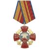 Медаль 360 лет пожарной охране России 1649-2009 (красный крест с накладками, заливка смолой, в венке)