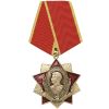 Медаль Сталин 130 лет (звезда)