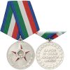 Медаль 20 лет безупречной службы (Республика Таджикистан)