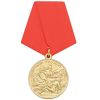 Медаль Любителю русской бани (мужчина и женщина)