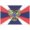 Флаг Службы внешней разведки (90х135 см)