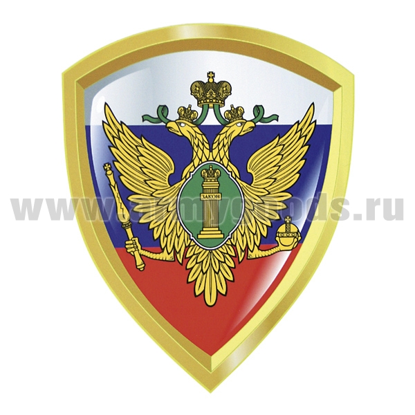 Наклейка в виде щита МЮ