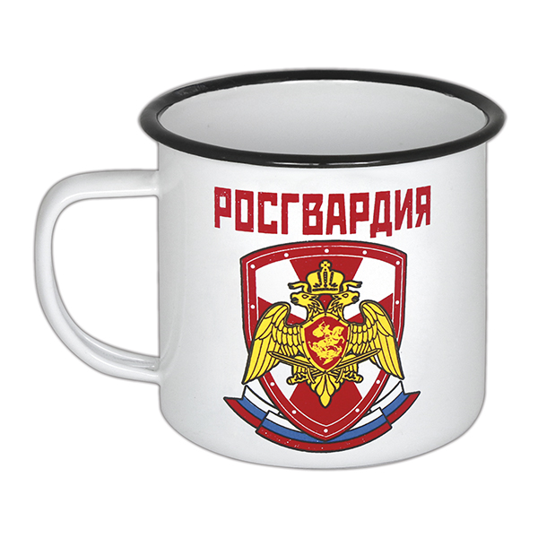 Кружка эмалированная 0,5 л с рис. (деколь) Росгвардия (эмблема)
