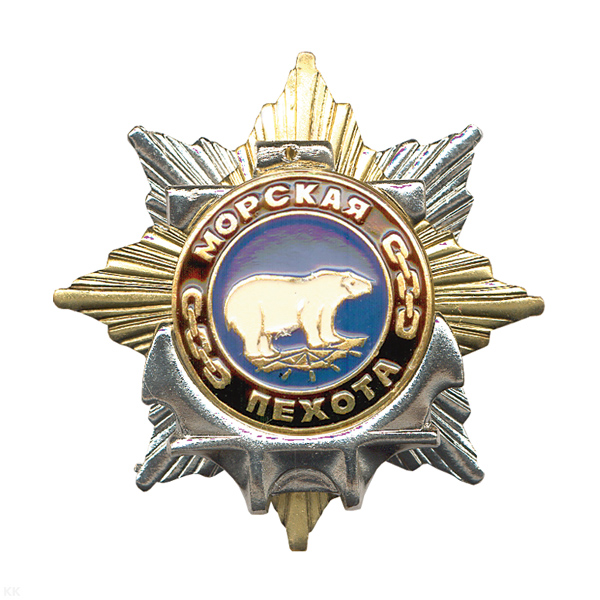 Значок мет. Орден-звезда МП (бел. медведь)