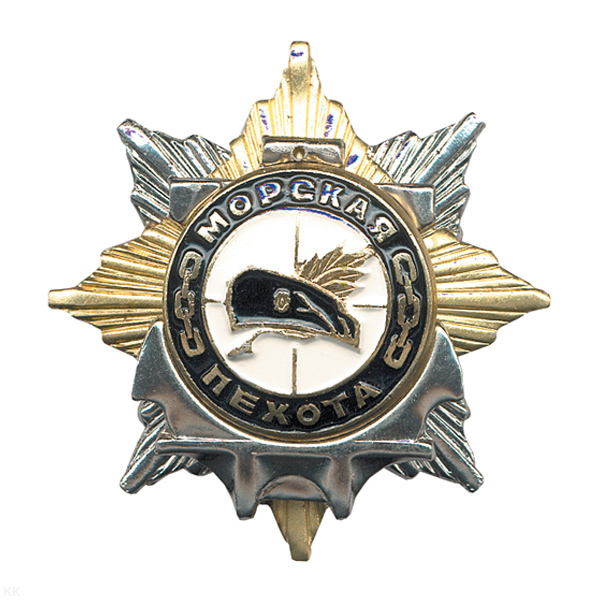 Значок мет. Орден-звезда МП (черн. берет)