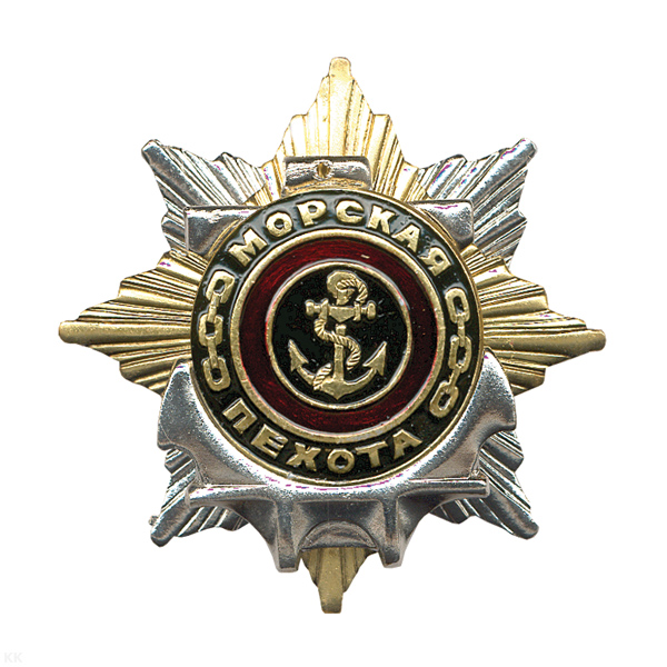 Значок мет. Орден-звезда МП (якорь МП мал.)