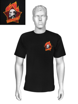 Футболка с вышивкой на груди Всегда готов! (пионерский значок) черная