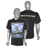 Футболка с рис краской ВМФ России ГРКР "Москва" (черная)