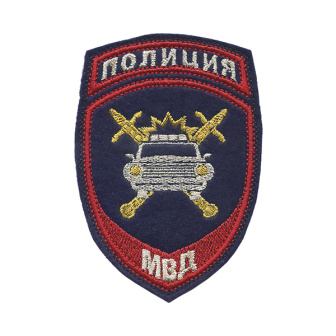 article_16050007Л