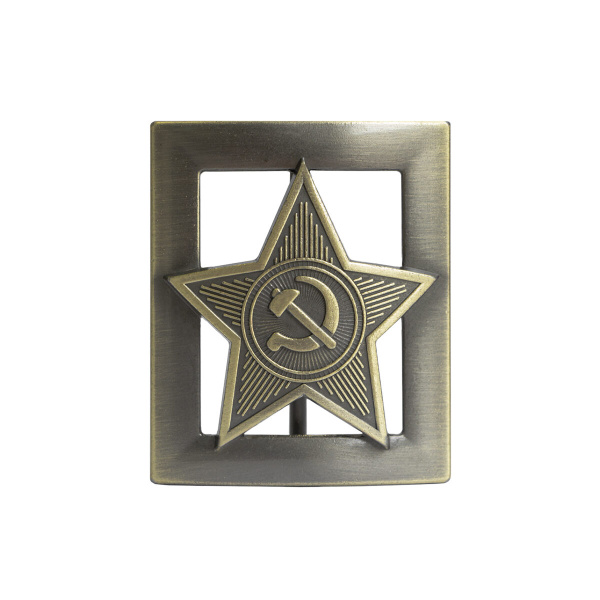 Пряжка генеральская литая Звезда СА с просечками