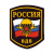Шеврон пластизолевый Россия ВДВ (5-уг.) черн.