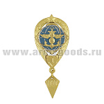 Значок мет. За боевое (оперативное) дежурство в системе управления обороной РФ (уровень 1) квалификационный знак МО РФ