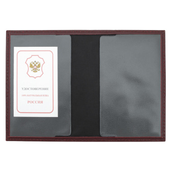 Обложка кожа ВБ Военная академия связи