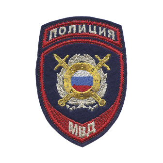 article_16050005Л