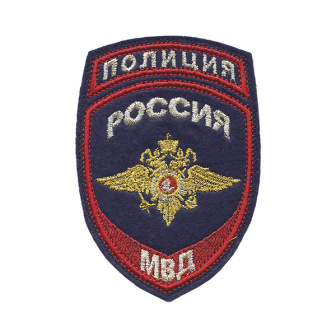 article_16050003Л