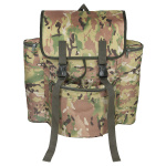 Рюкзак Охотник "мультикам" (45 л)