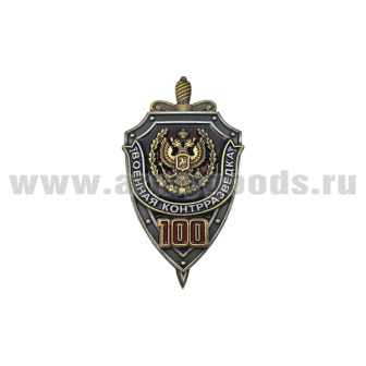 00-00008073