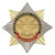 Значок мет. Орден-звезда Служба военных сообщений