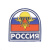 Шеврон пластизолевый Россия (арка МС триколор с эмблемой ВДВ) голубой