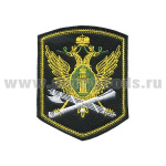Шеврон вышит. ФССП (5-уг. с эмбл. нов/обр) шелк (с желтым кантом)
