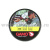 Пули Gamo Magnum Energy 4,5 мм (250 шт.)