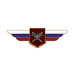 Значок мет. Должностной знак командира полка и ему равной воинской части (Материально-техническое обеспечение ВС РФ)