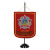 Вымпел вышит. на подст. 1941-1945 (с орд. Победы, красн. фон)