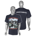 Футболка с рис краской Севастополь - это наш город (синяя)