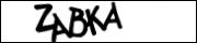 Защита от автоматических сообщений